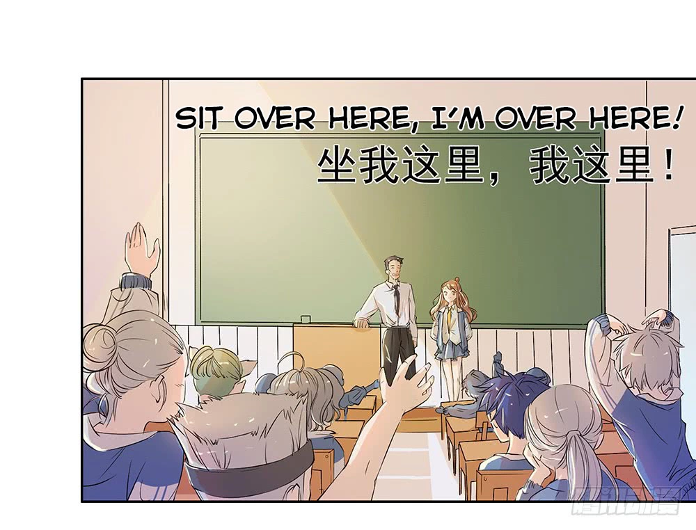 Manga page 70