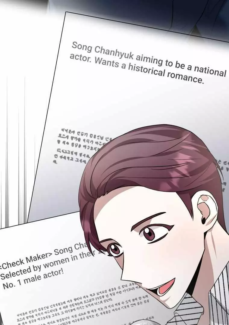 Manga page 48
