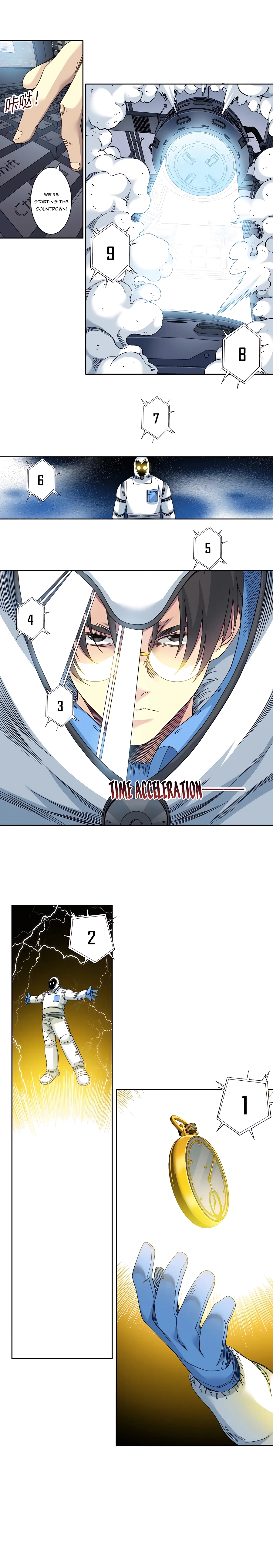Manga page 7