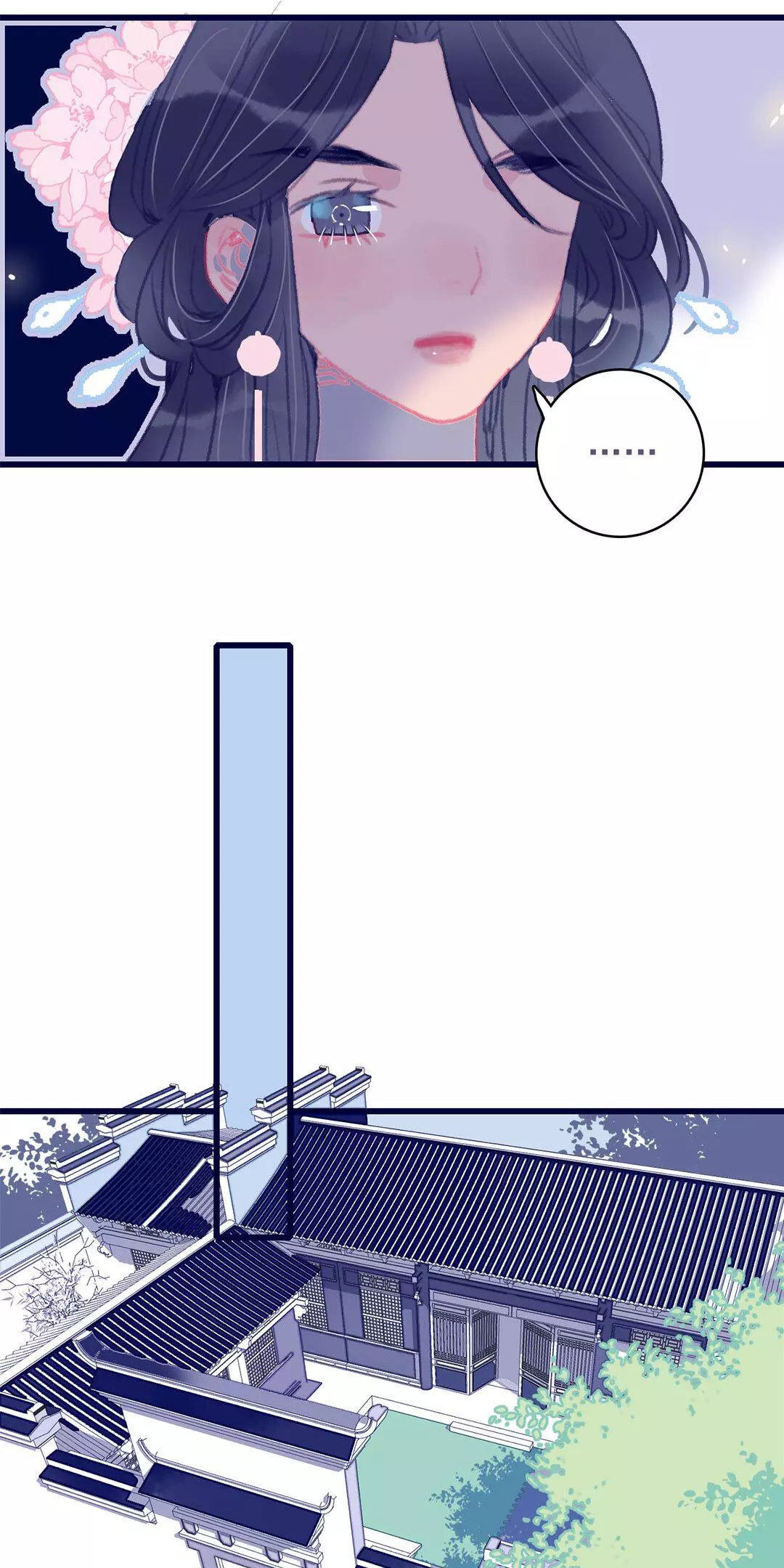 Manga page 27