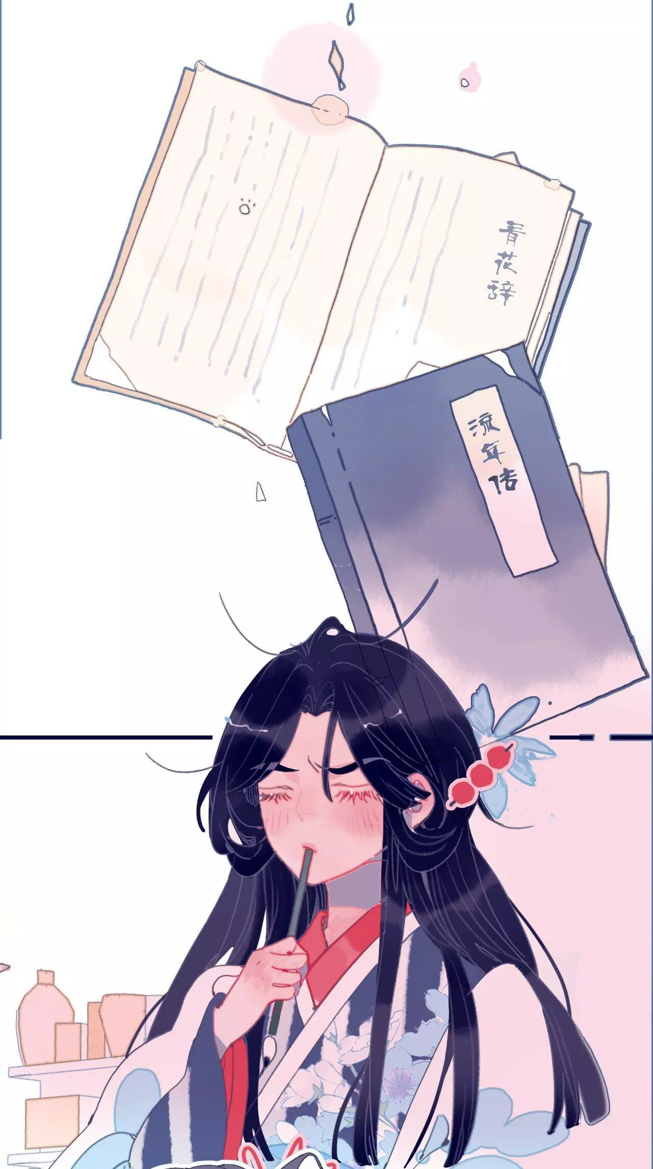 Manga page 52