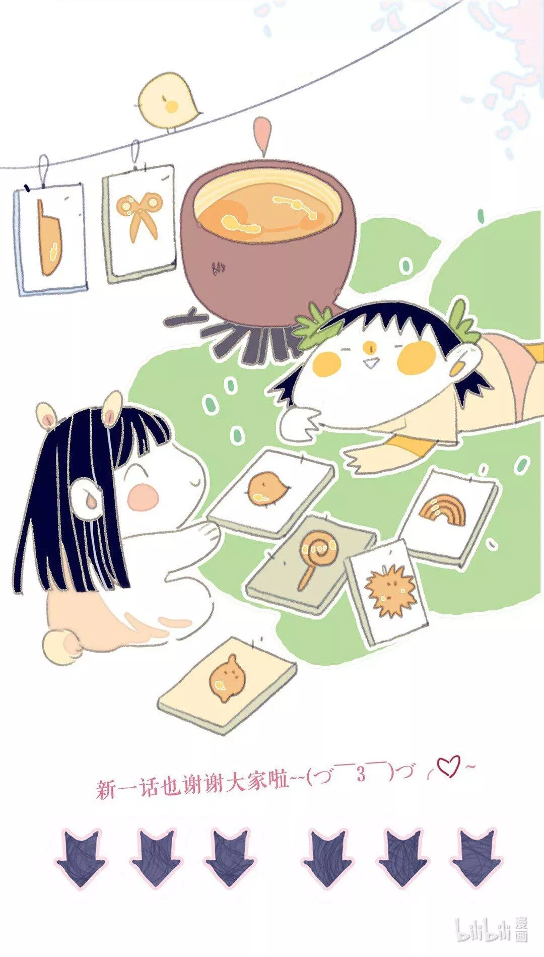 Manga page 65