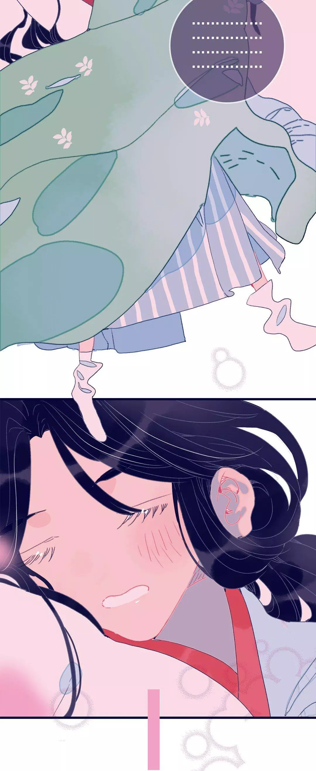 Manga page 50