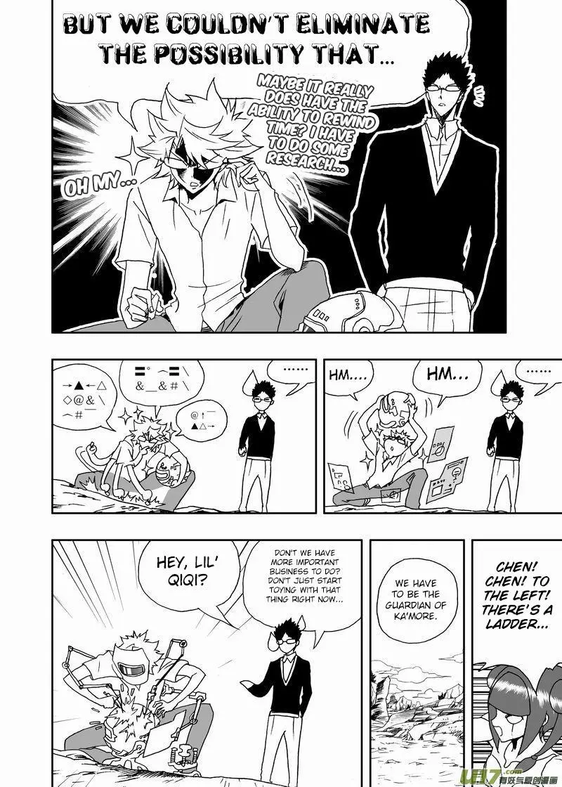 Manga page 11