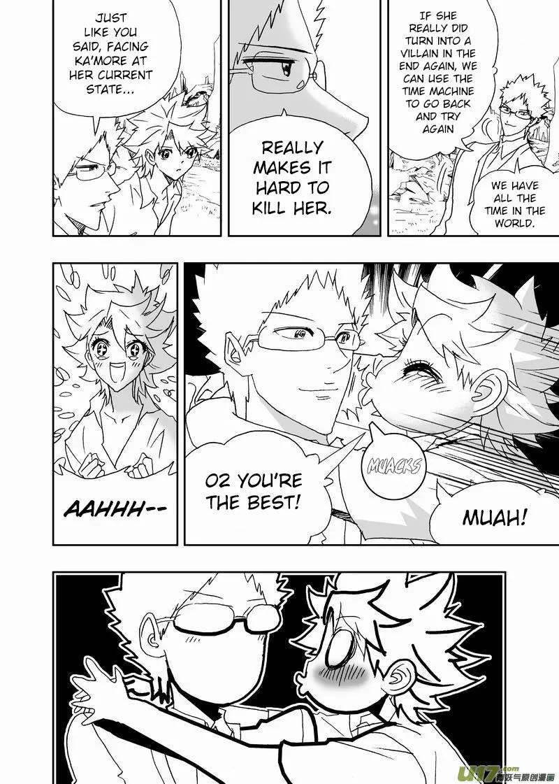 Manga page 7