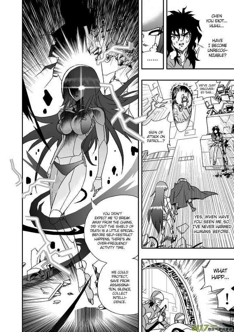 Manga page 9