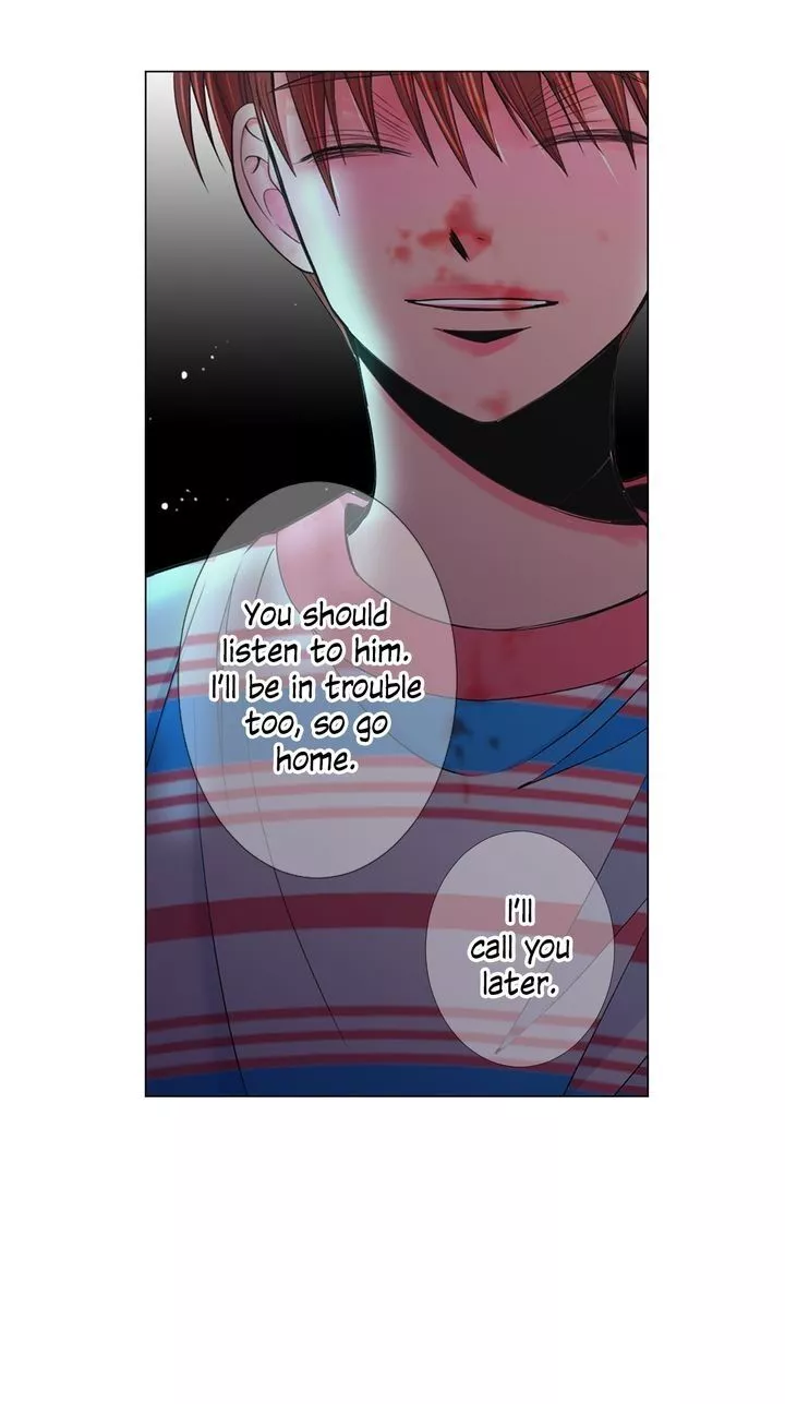 Manga page 27