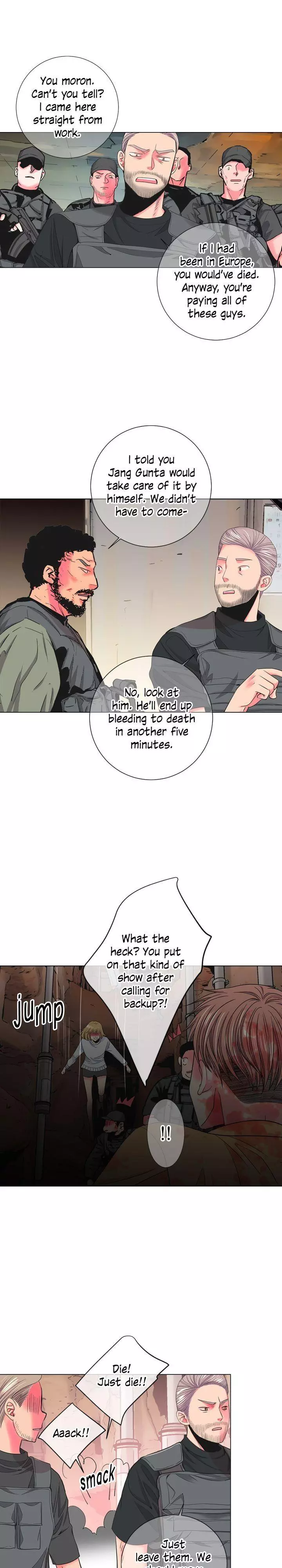Manga page 17