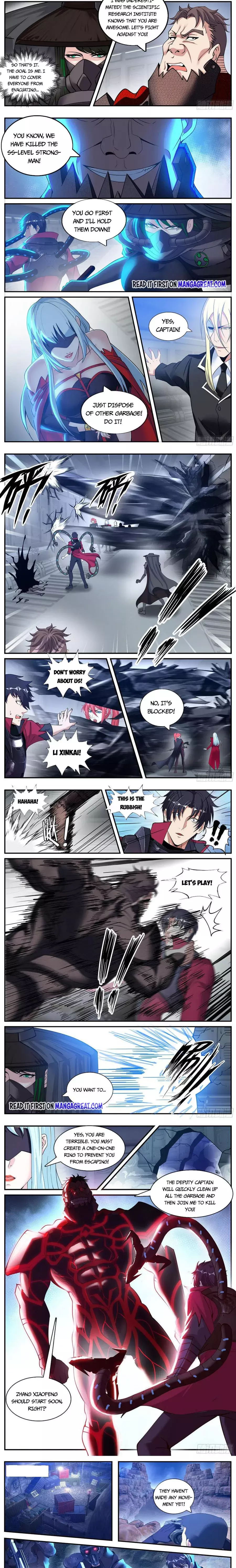 Manga page 2