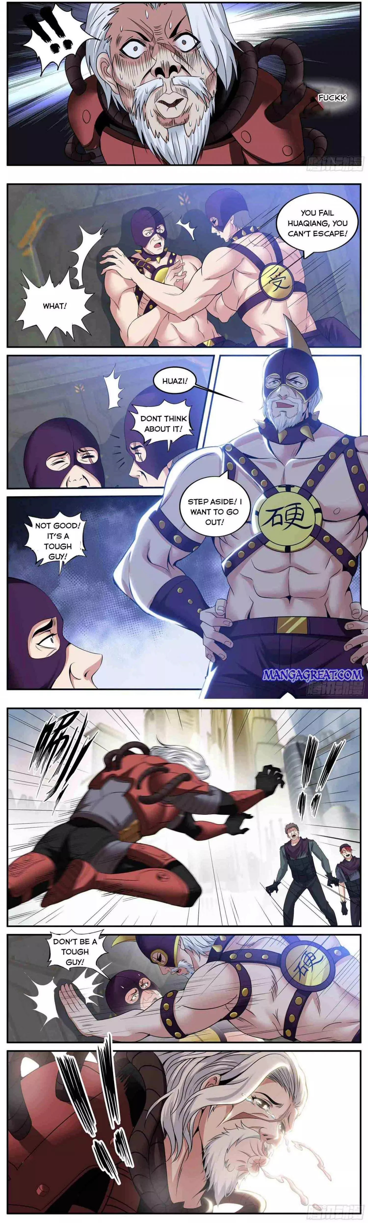 Manga page 3