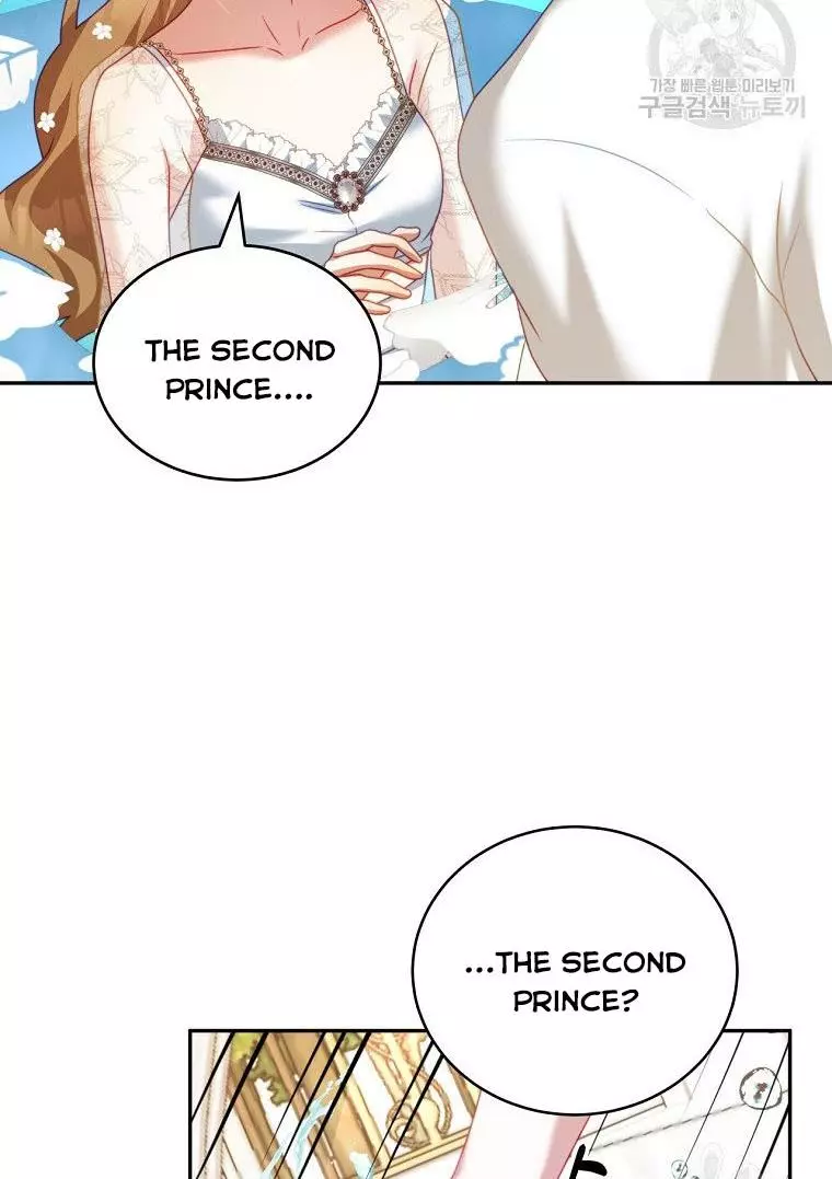Manga page 84