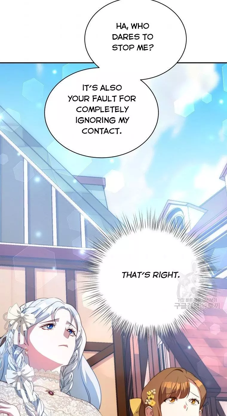 Manga page 37