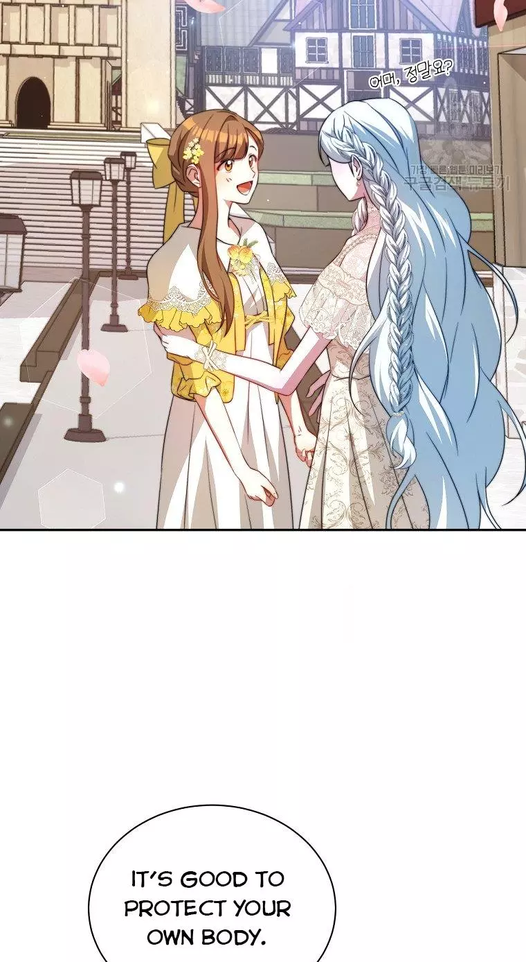 Manga page 74