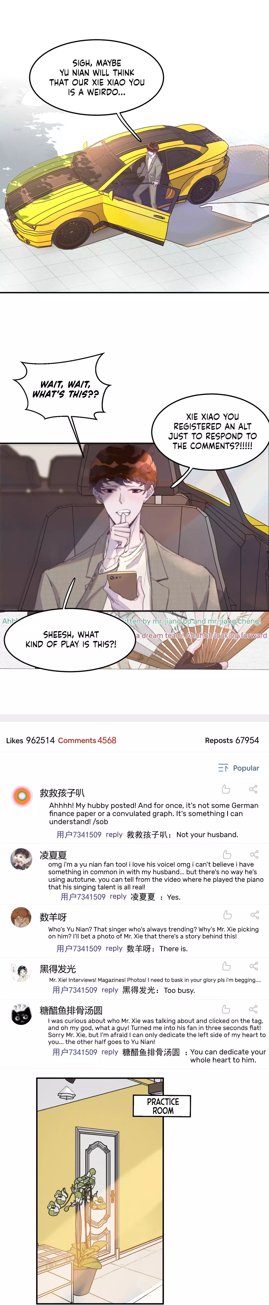 Manga page 6