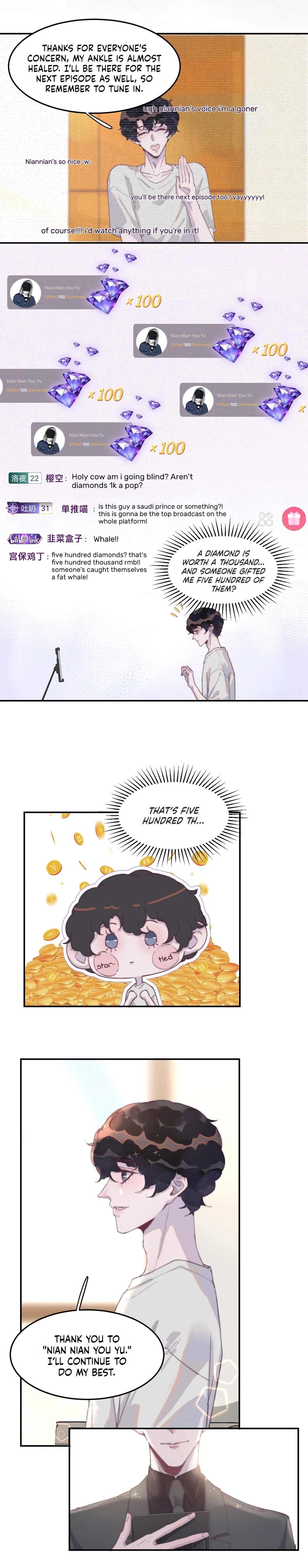 Manga page 3