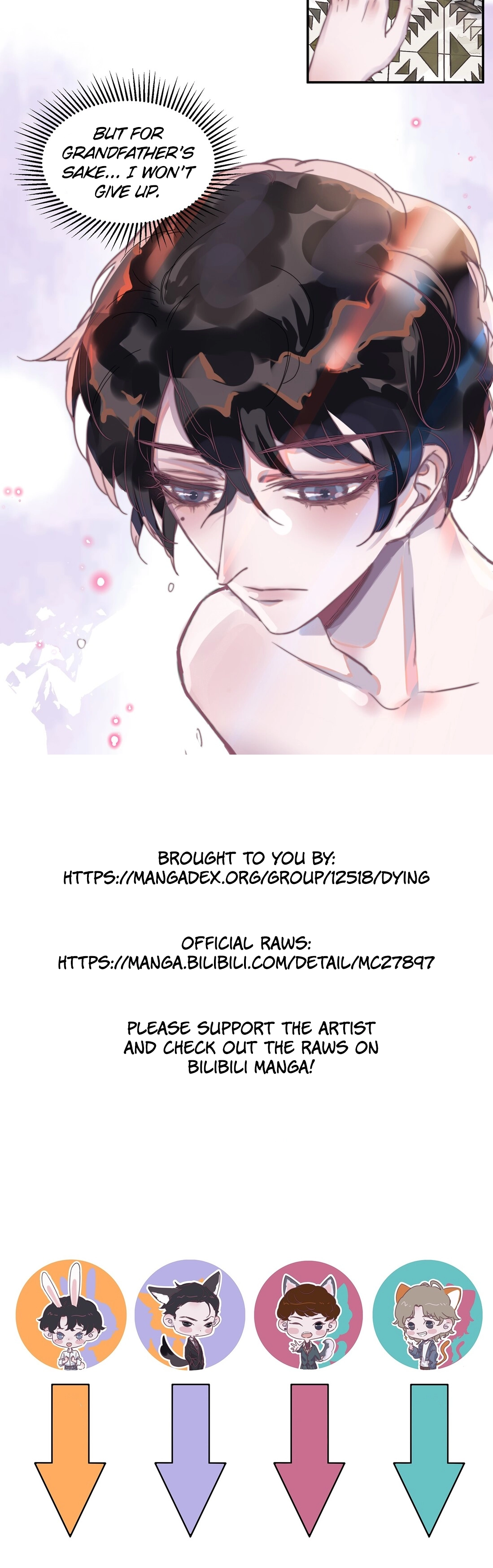 Manga page 6