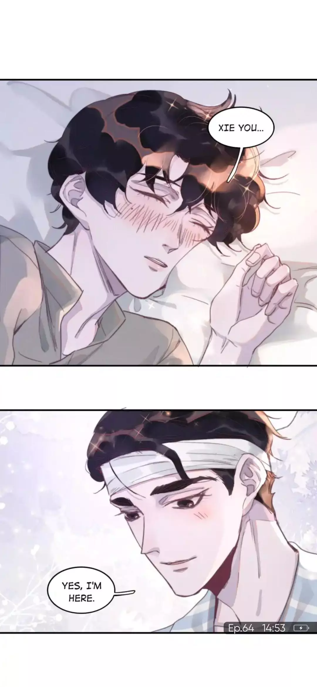 Manga page 14