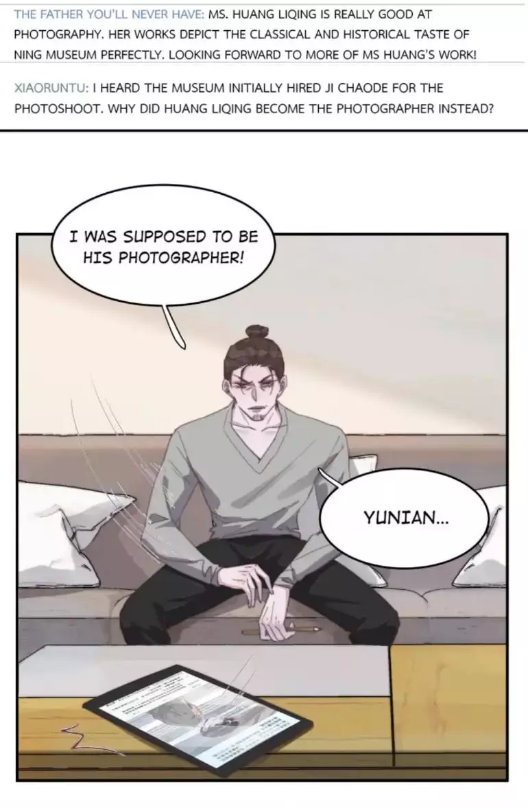 Manga page 25
