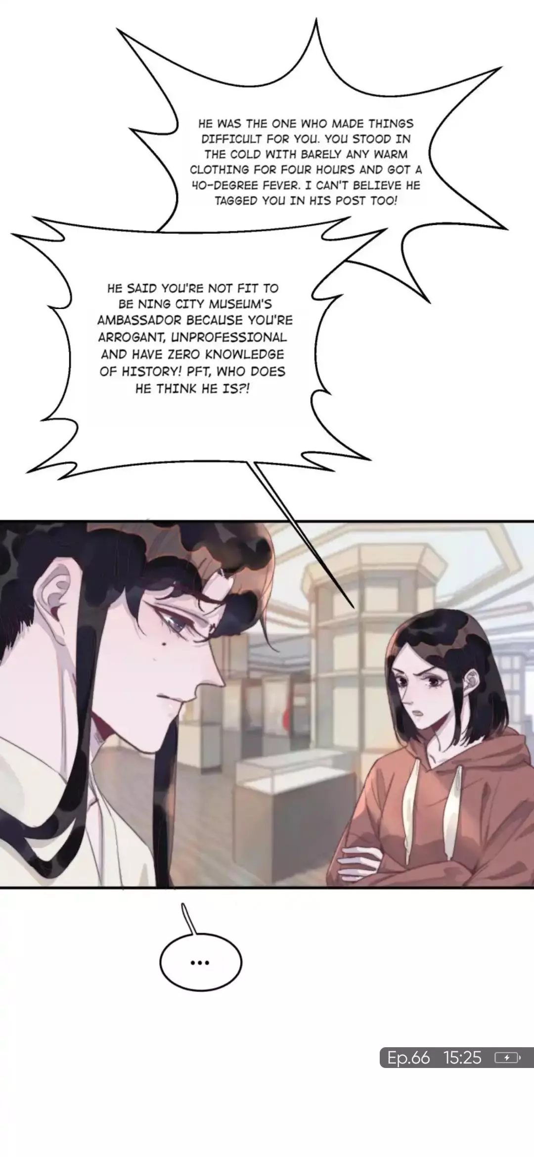 Manga page 20