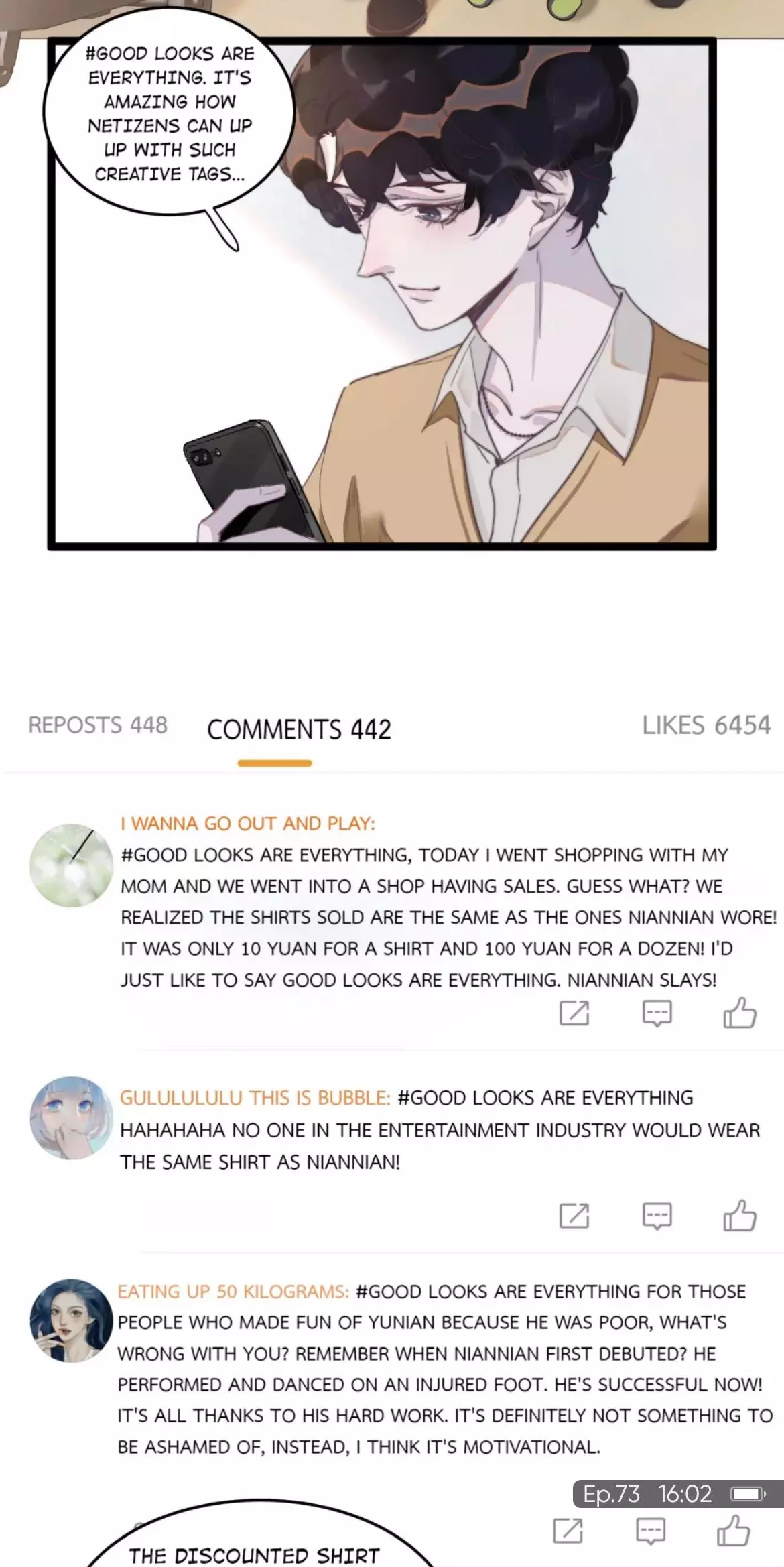 Manga page 13