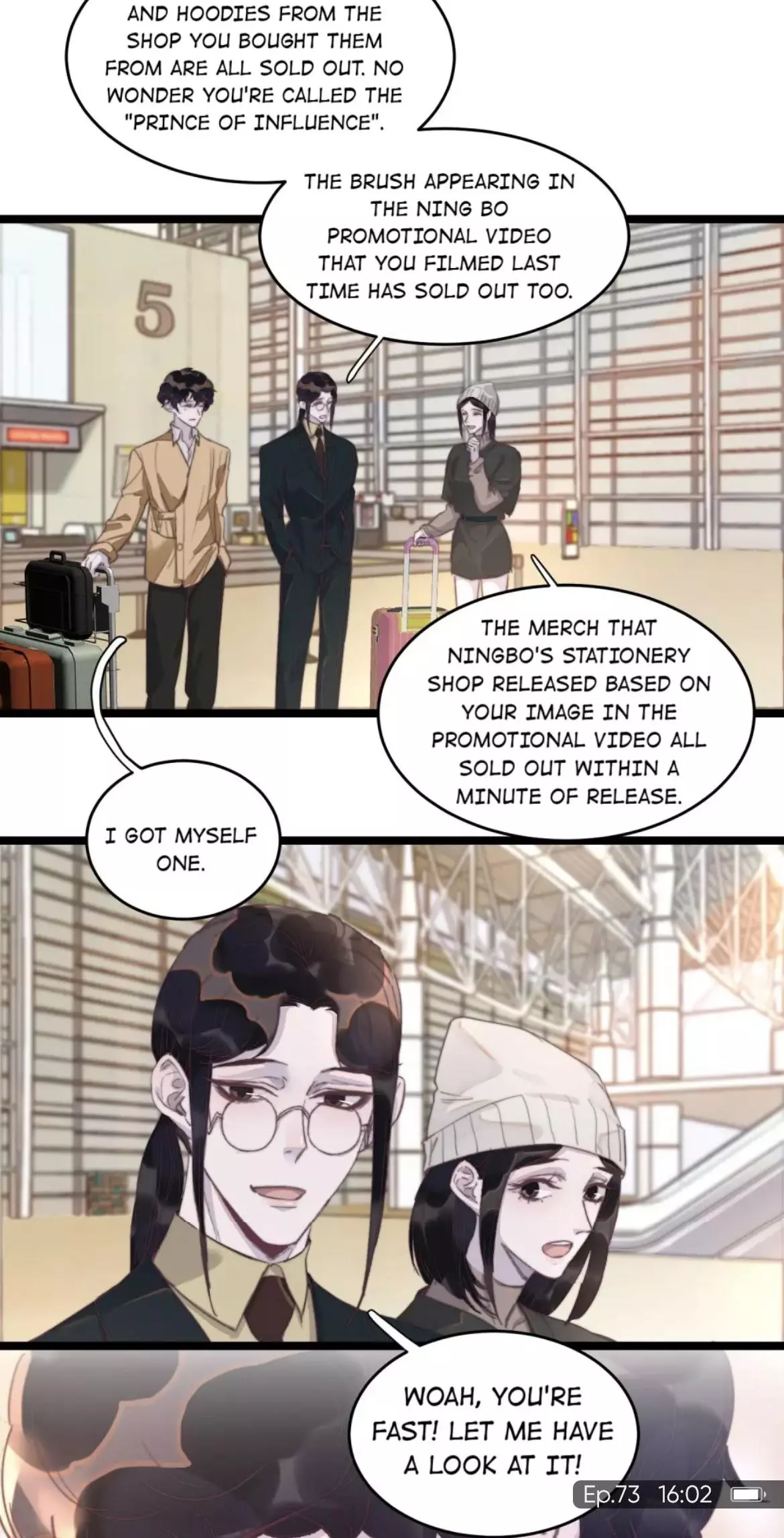 Manga page 14