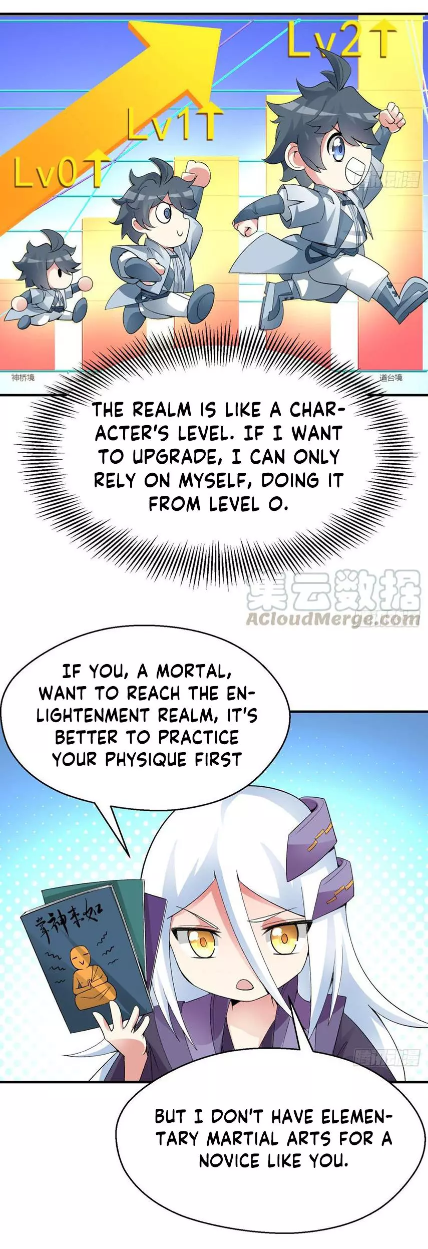 Manga page 5
