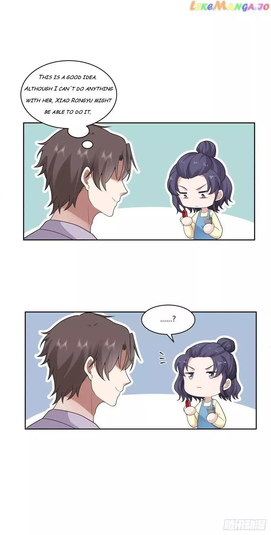 Manga page 12