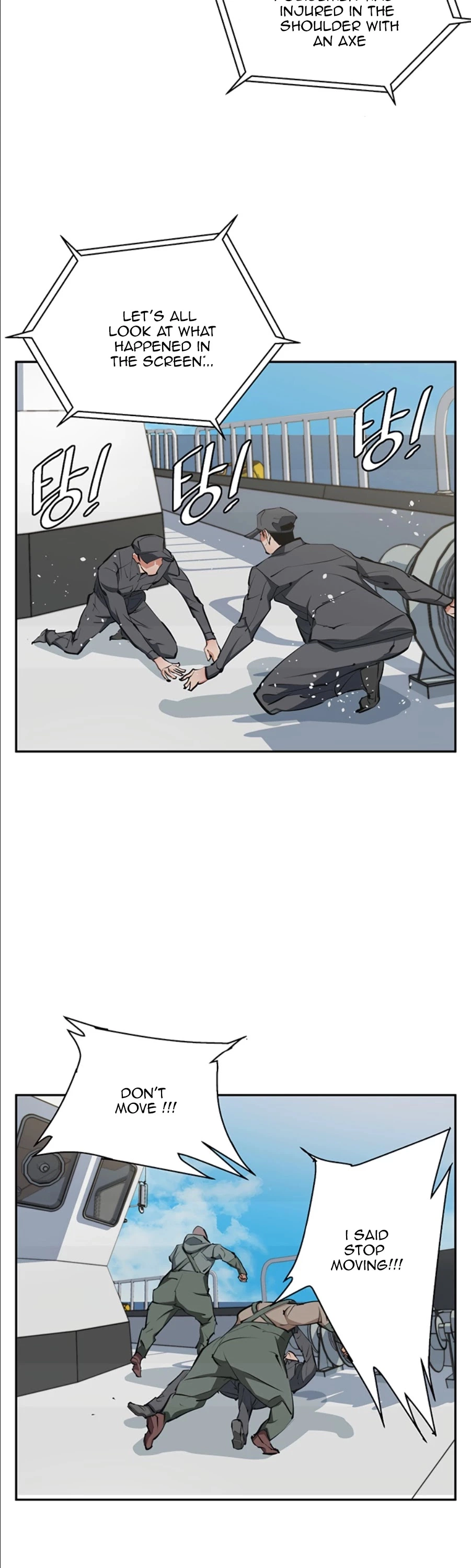 Manga page 33
