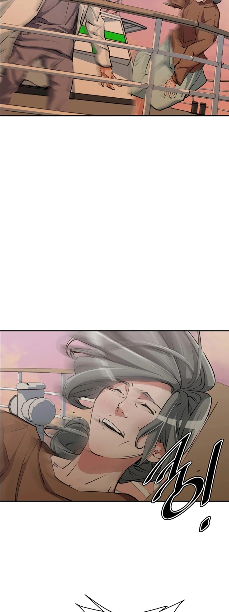 Manga page 41