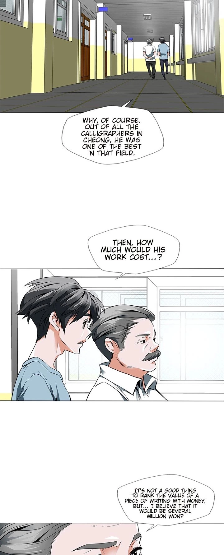 Manga page 10