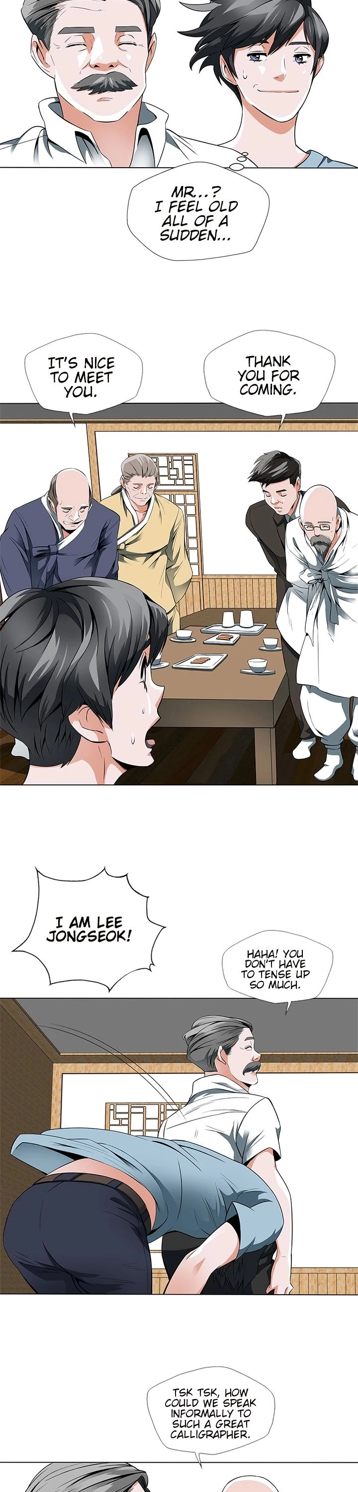 Manga page 16