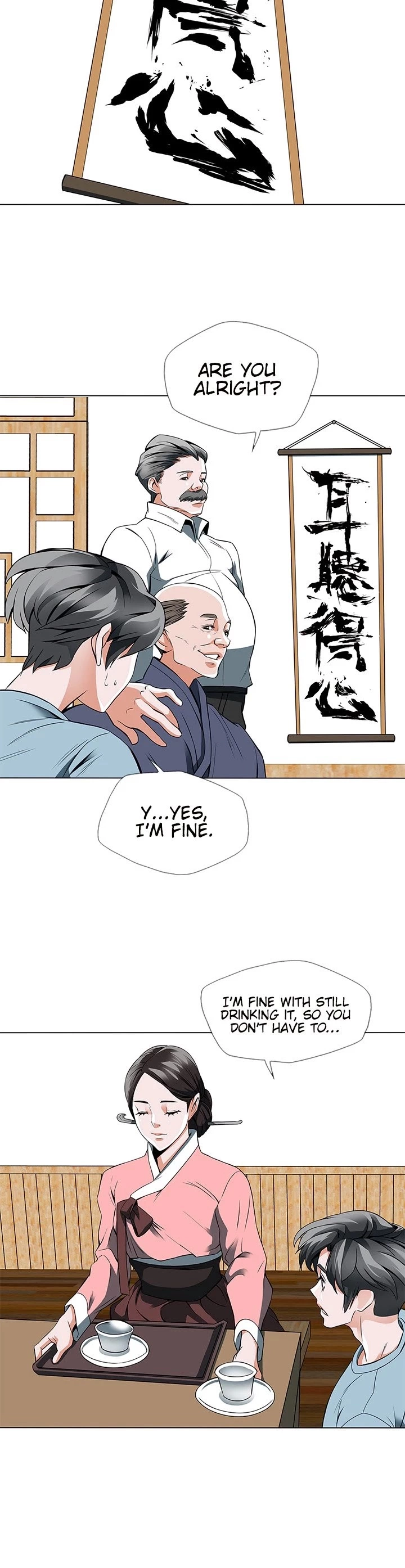 Manga page 20