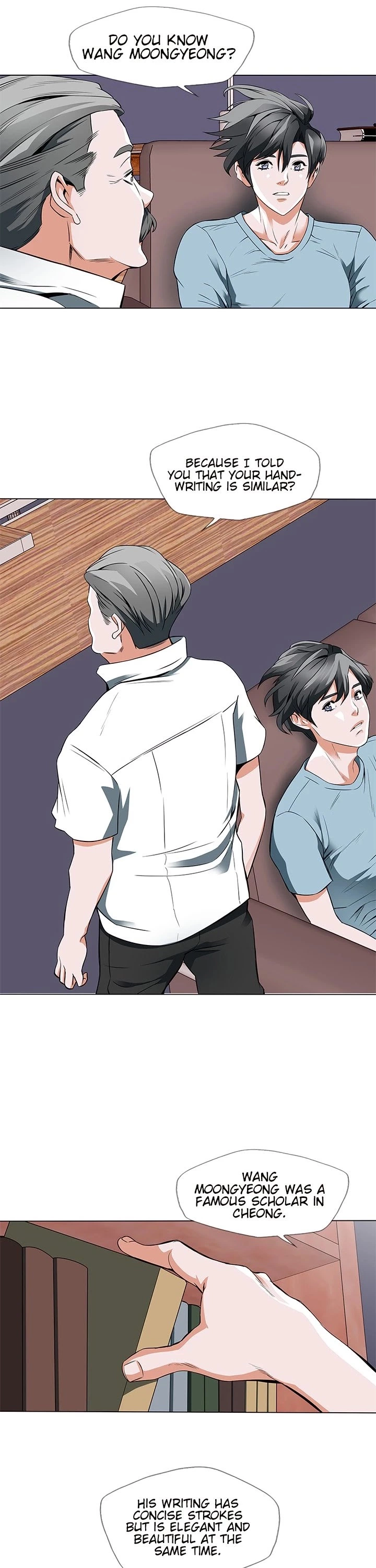 Manga page 7