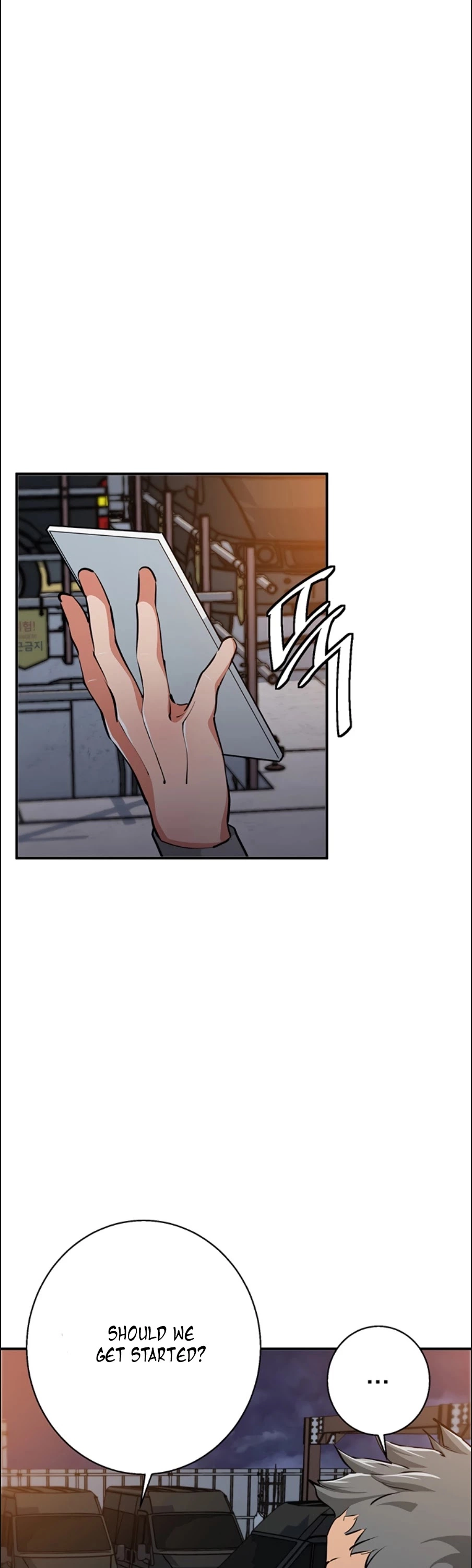 Manga page 12