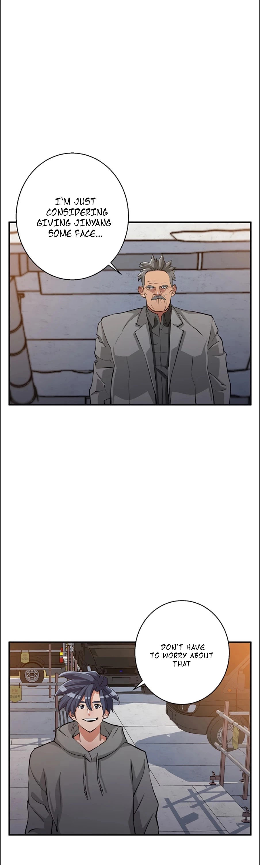 Manga page 17