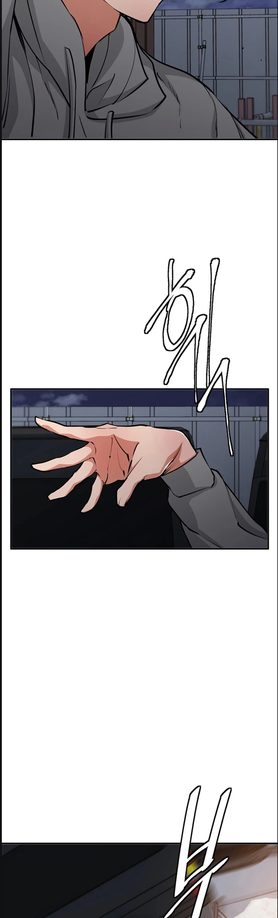 Manga page 25