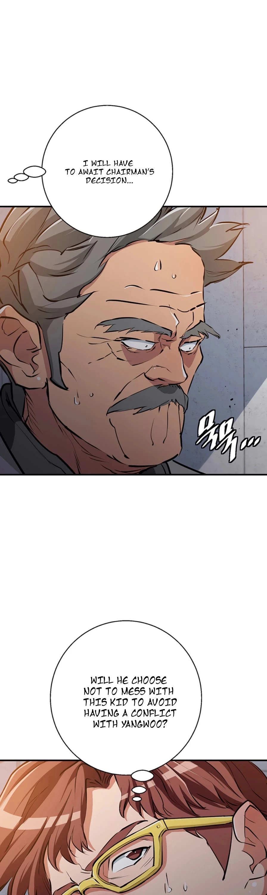 Manga page 39