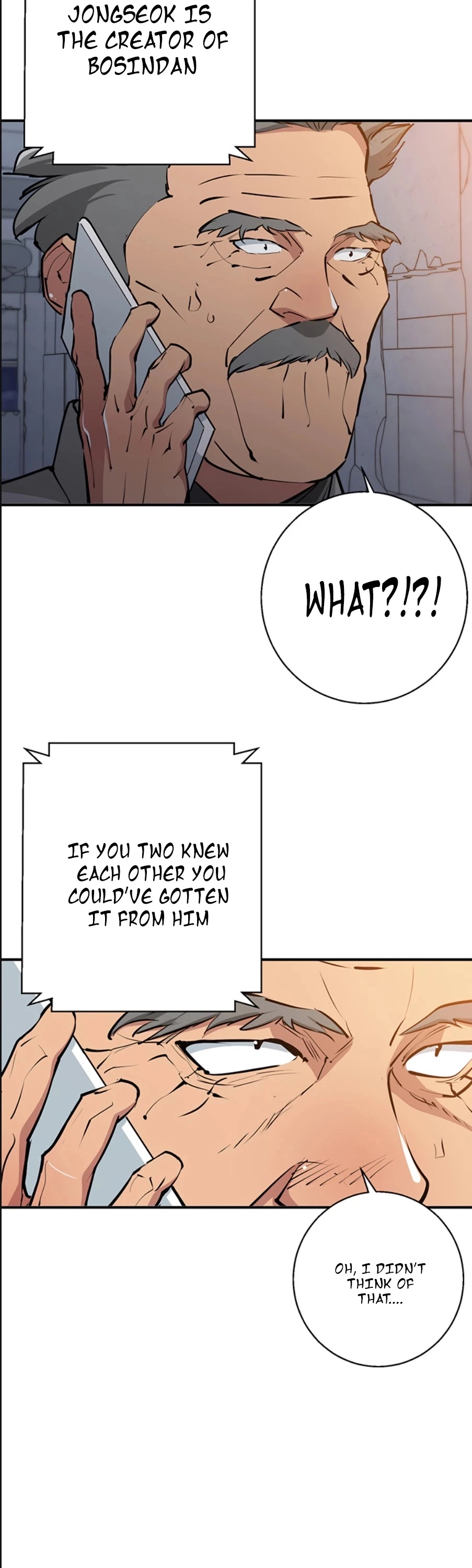 Manga page 9