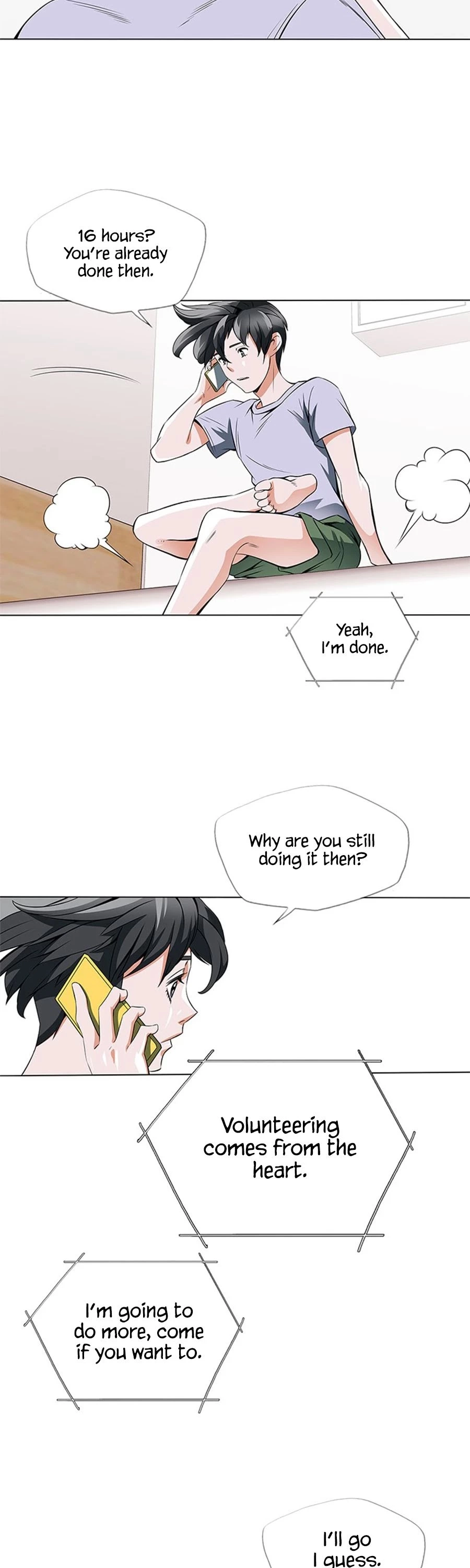 Manga page 12