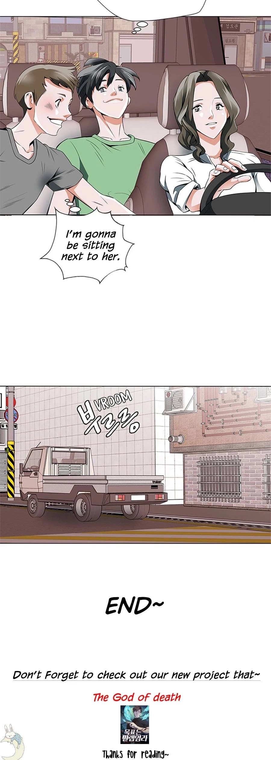 Manga page 33