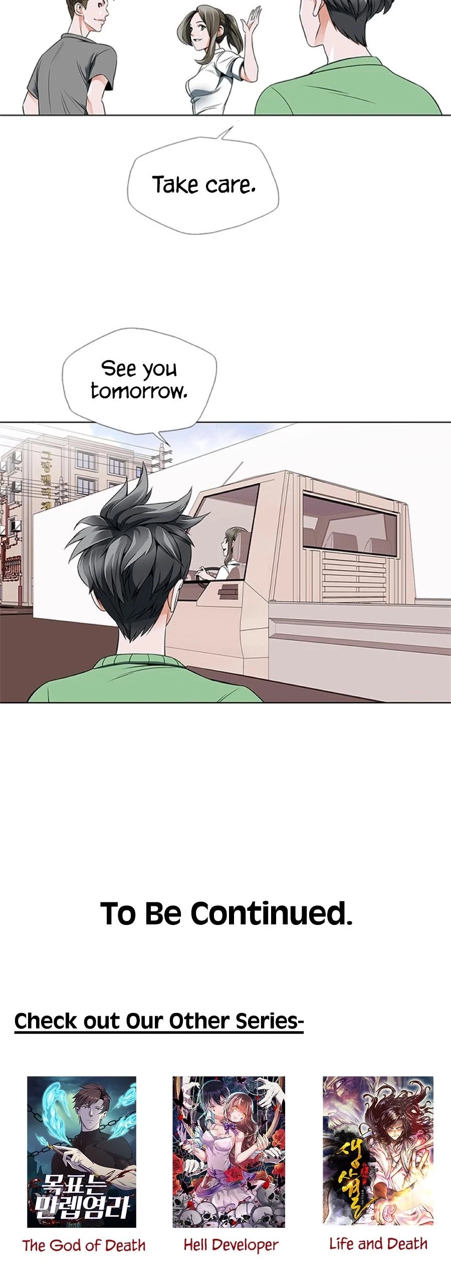 Manga page 24