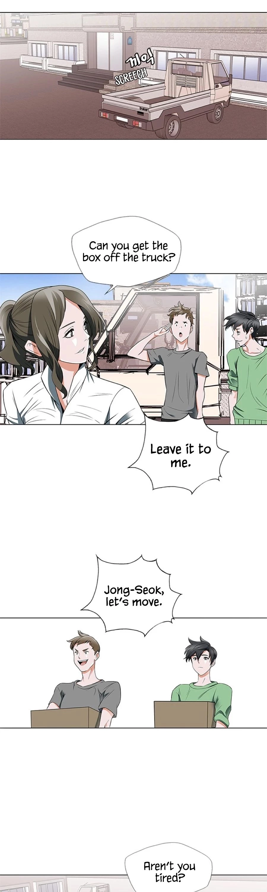 Manga page 5