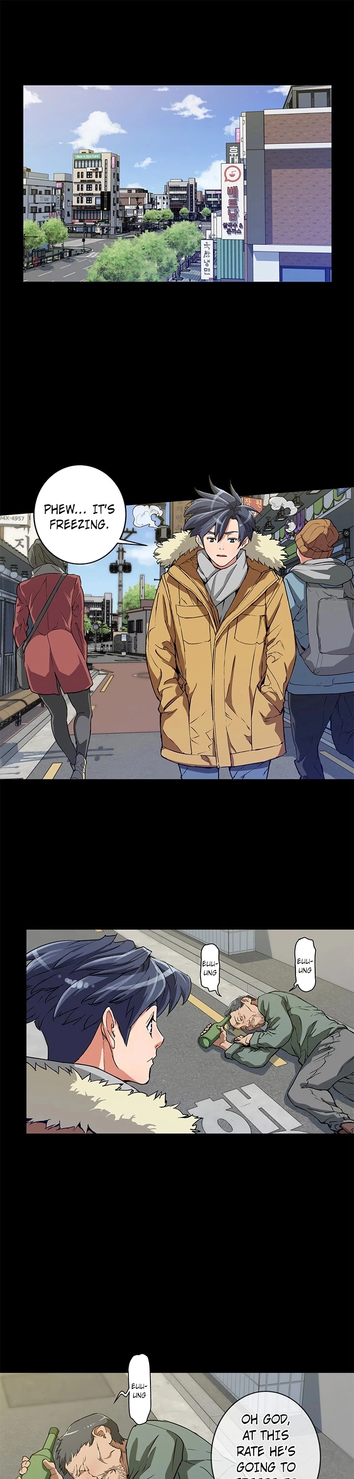 Manga page 17