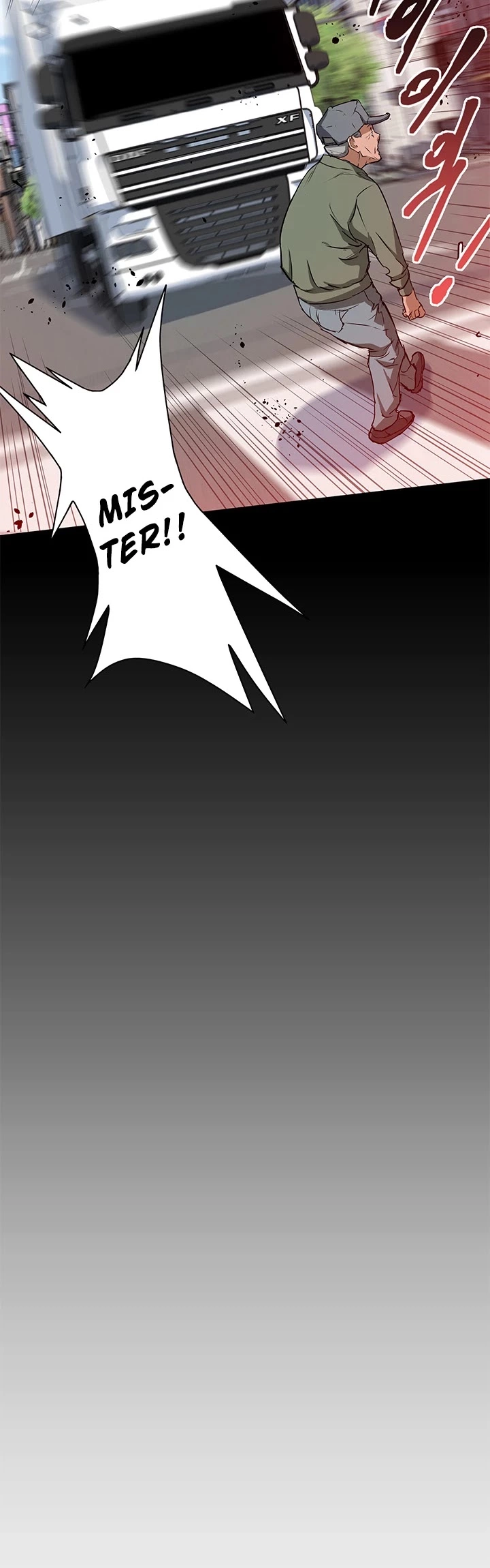 Manga page 23