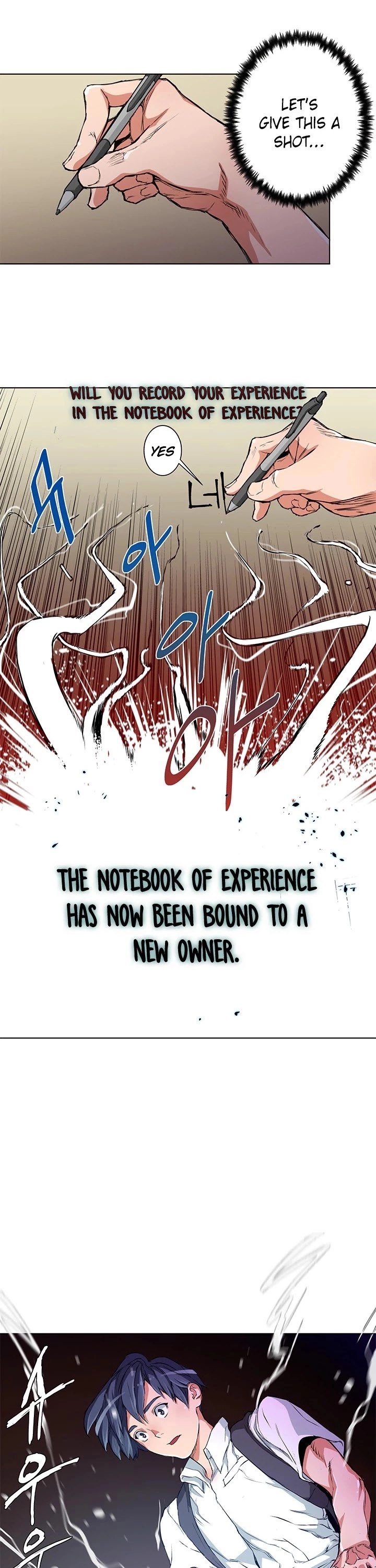 Manga page 3