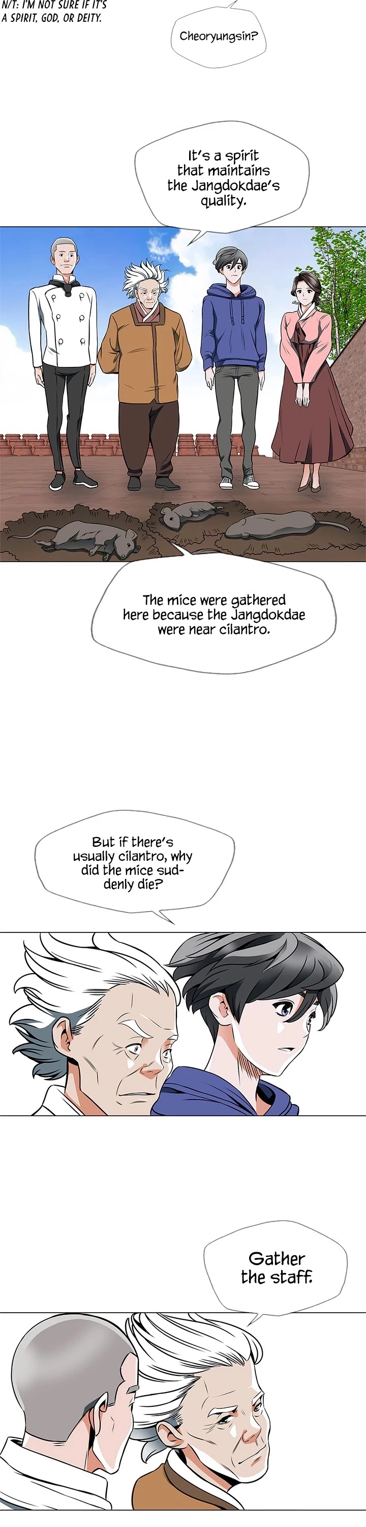 Manga page 14