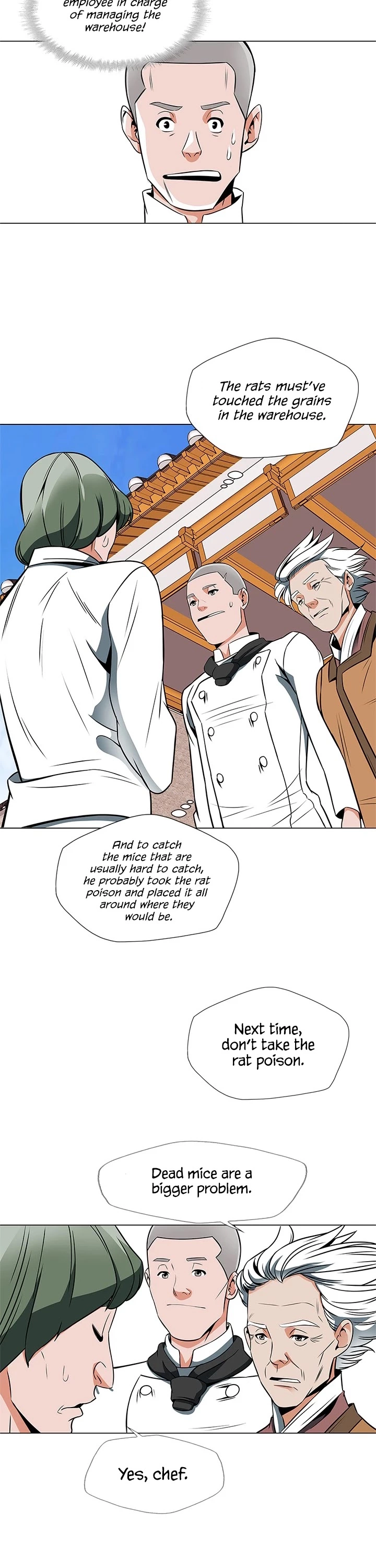 Manga page 20