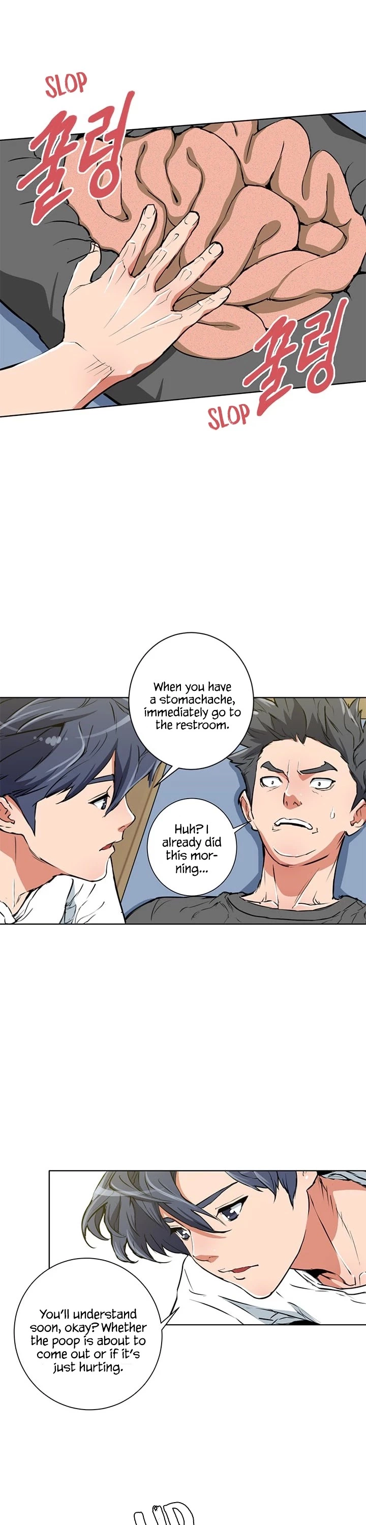 Manga page 11