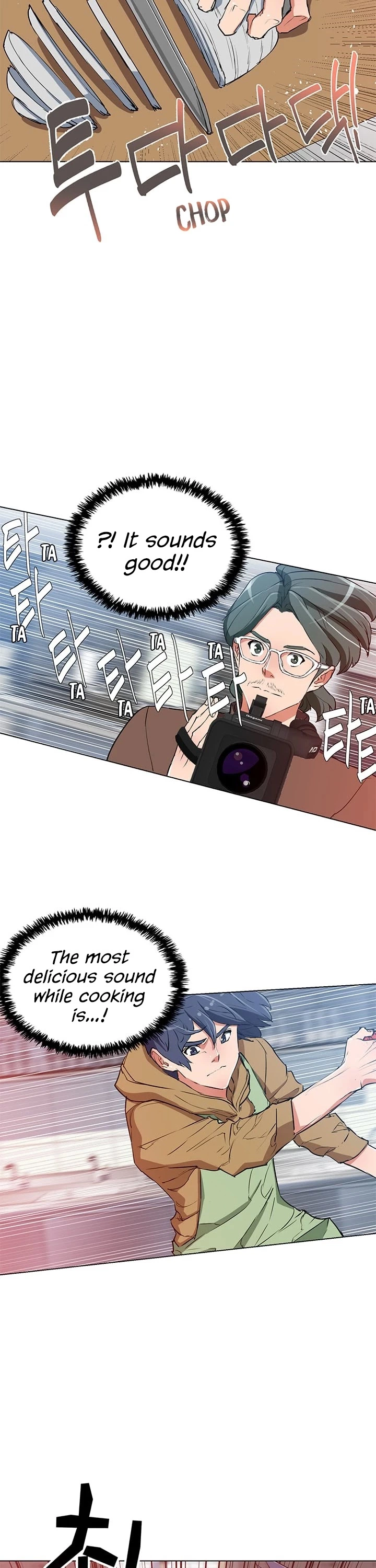 Manga page 15