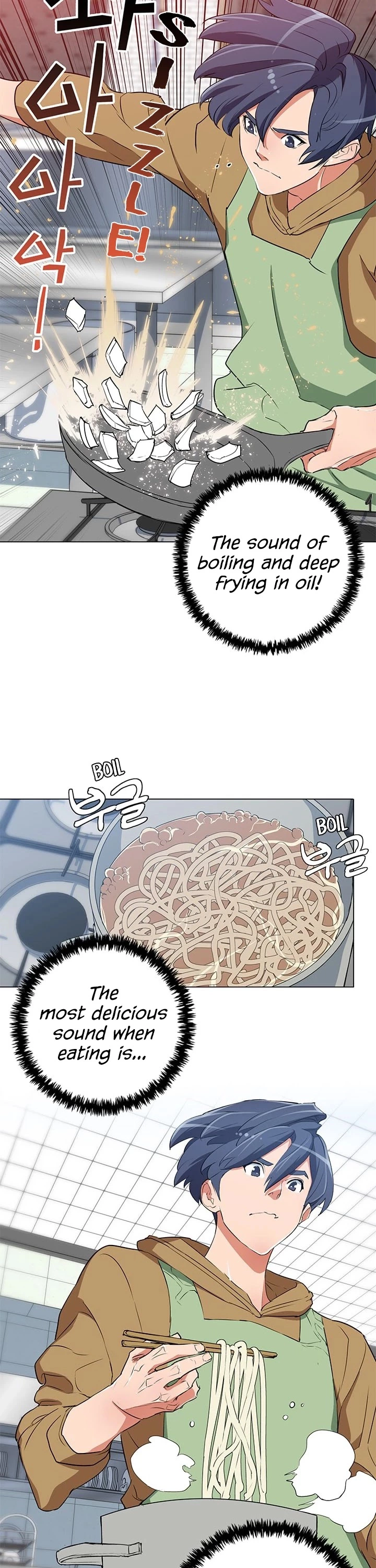Manga page 16